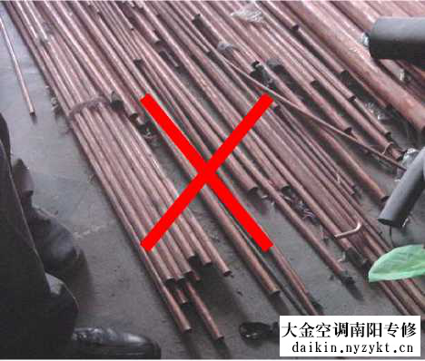 大金空调室内机安装步骤(规程)-配管保管规程 -图片- daikin.zyktwxw.cn